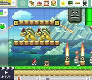 Super Mario Maker screen shoot 1